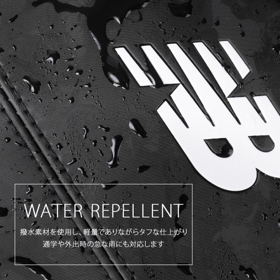 最大51% 1/13限定 ニューバランス スポーツスタイル リュック 32L スクエア ボックス型 通学 男子 女子 高校生 中学生 大容量 スクール New Balance AC49470 | New Balance | 08