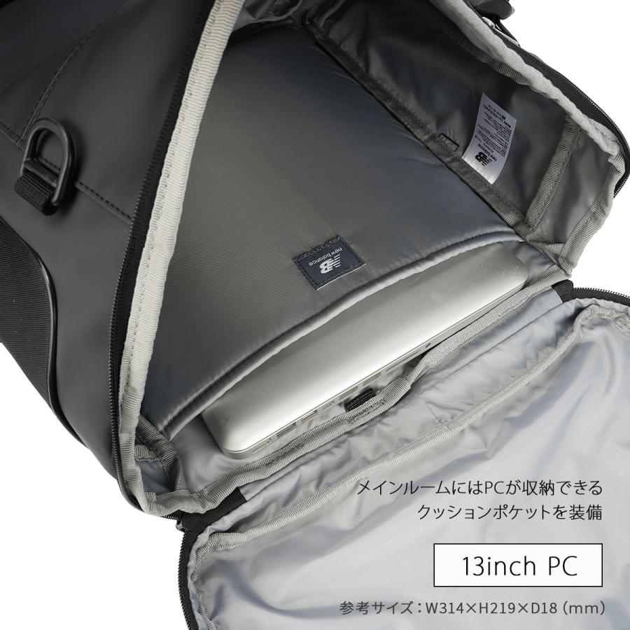 最大51% 1/13限定 ニューバランス スポーツスタイル リュック 32L スクエア ボックス型 通学 男子 女子 高校生 中学生 大容量 スクール New Balance AC49470 | New Balance | 10