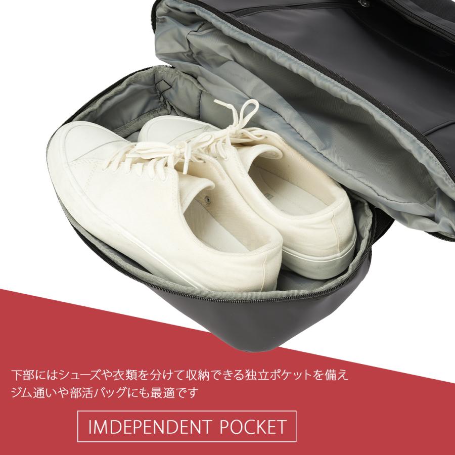 最大44% 3/21から ニューバランス リュック 32L 通学 男子 女子 女子高生 高校生 スクールリュック スクールバッグ スポーツスタイル New Balance ac49470 | New Balance | 11