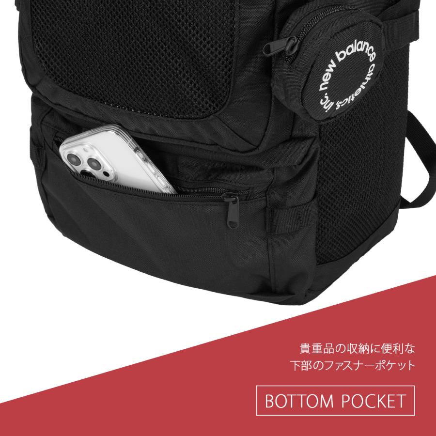 最大44% 3/21から 2026モデル ニューバランス リュック 32L 通学 男子 女子 女子高生 高校生 スクールリュック スポーツスタイル New Balance ac5329h | New Balance | 15