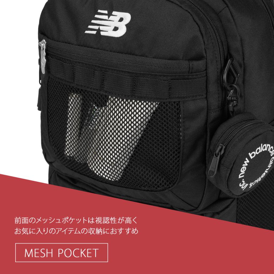 最大41% 2/25限定 2026モデル ニューバランス リュック 32L 通学 男子 女子 女子高生 高校生 スクールリュック スポーツスタイル New Balance ac5329h | New Balance | 16