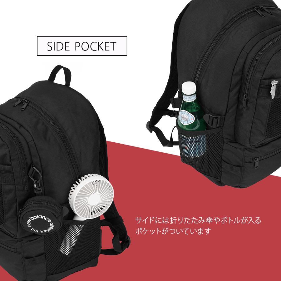 最大44% 3/21から 2026モデル ニューバランス リュック 32L 通学 男子 女子 女子高生 高校生 スクールリュック スポーツスタイル New Balance ac5329h | New Balance | 17