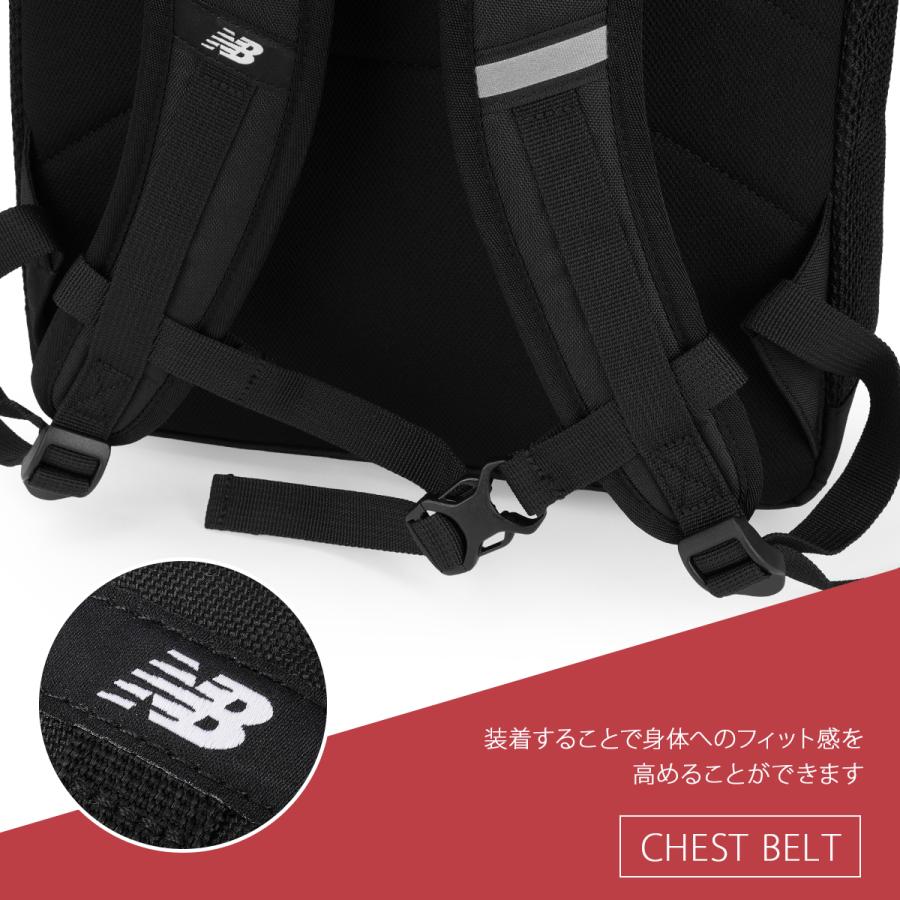 最大41% 2/25限定 2026モデル ニューバランス リュック 32L 通学 男子 女子 女子高生 高校生 スクールリュック スポーツスタイル New Balance ac5329h | New Balance | 19