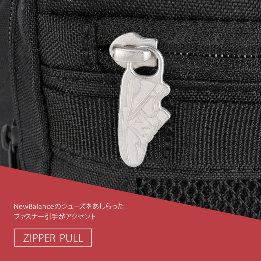 最大44% 3/21から 2026モデル ニューバランス リュック 32L 通学 男子 女子 女子高生 高校生 スクールリュック スポーツスタイル New Balance ac5329h | New Balance | 20