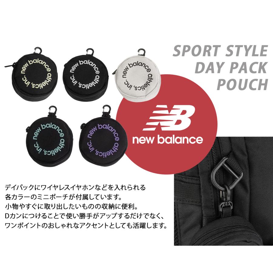 最大44% 3/21から 2026モデル ニューバランス リュック 32L 通学 男子 女子 女子高生 高校生 スクールリュック スポーツスタイル New Balance ac5329h | New Balance | 06