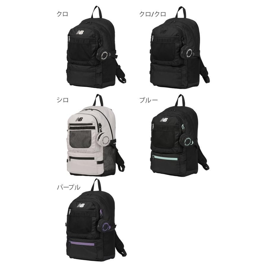最大41% 2/25限定 2026モデル ニューバランス リュック 32L 通学 男子 女子 女子高生 高校生 スクールリュック スポーツスタイル New Balance ac5329h | New Balance | 07