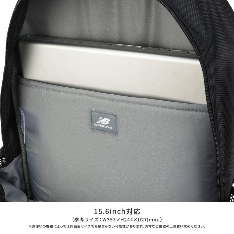 最大44% 3/21から 2026モデル ニューバランス リュック 32L 通学 男子 女子 女子高生 高校生 スクールリュック スポーツスタイル New Balance ac5329h | New Balance | 12