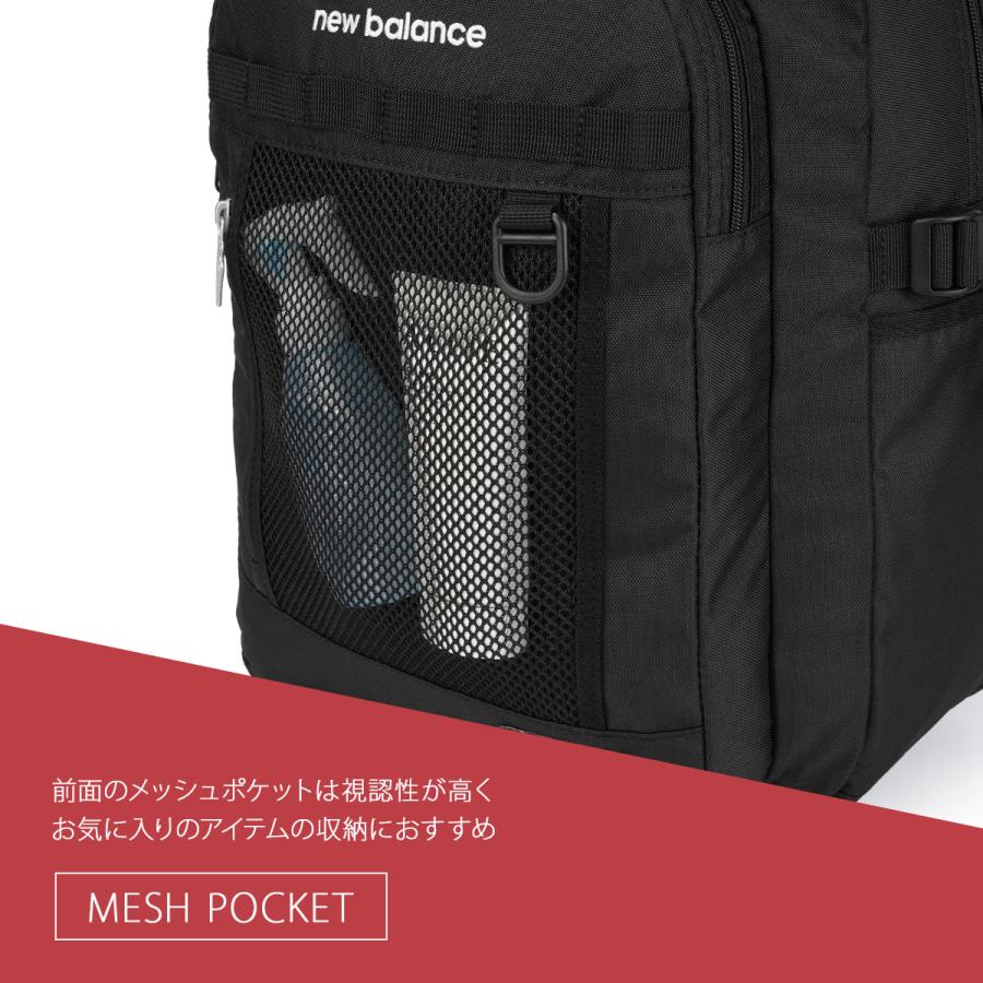 2026モデル ニューバランス リュック 32L 通学 男子 女子 女子高生 高校生 スクールリュック スポーツスタイル New Balance ac95340 | New Balance | 11