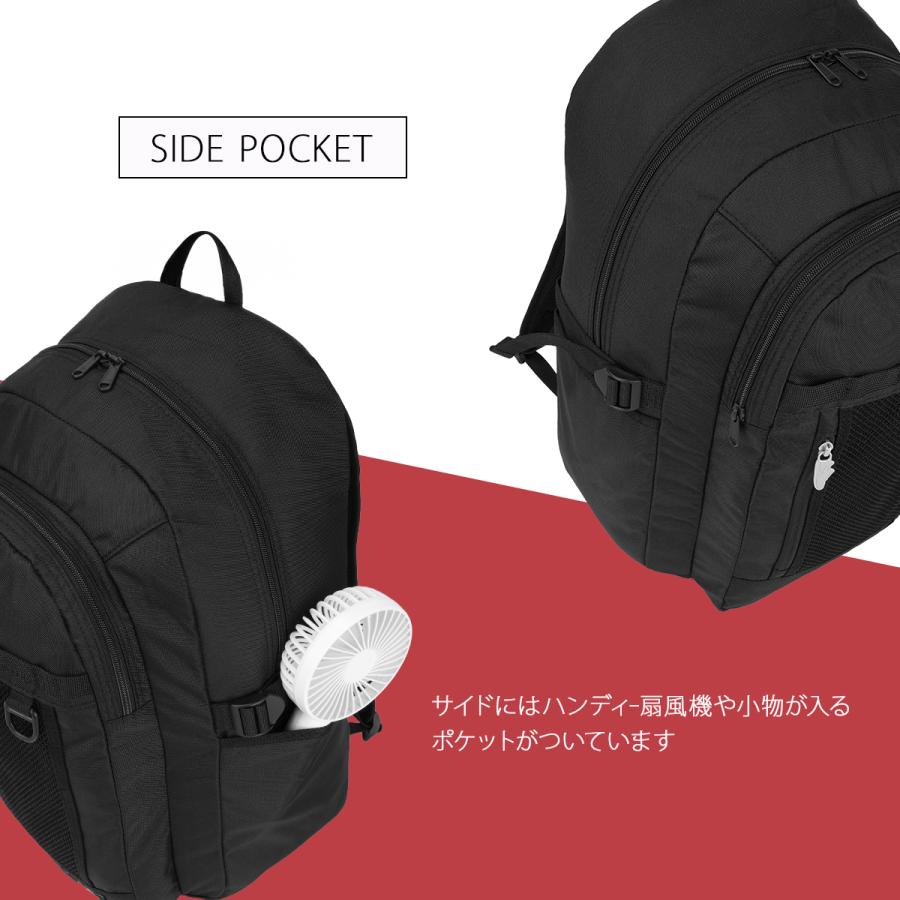 最大42% 3/20限定 2026モデル ニューバランス リュック 32L 通学 男子 女子 女子高生 高校生 スクールリュック スポーツスタイル New Balance ac95340 | New Balance | 12