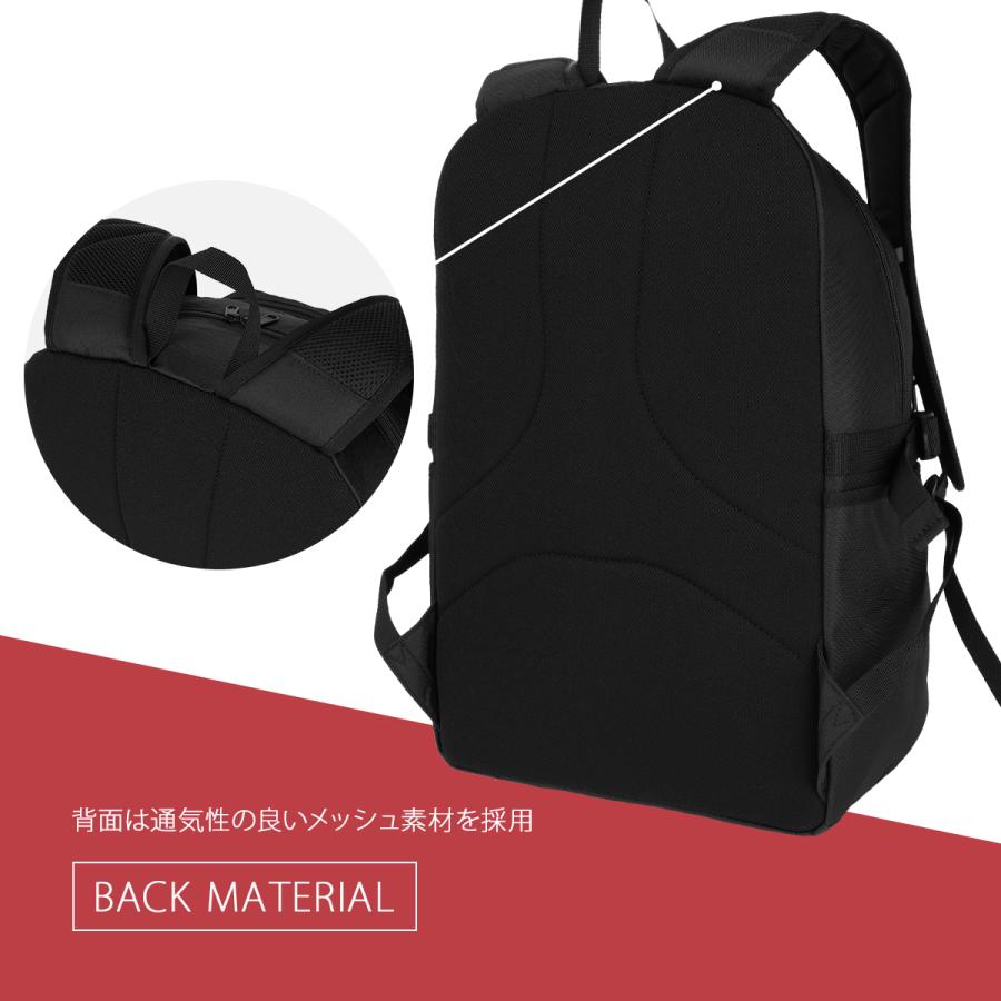 最大42% 3/20限定 2026モデル ニューバランス リュック 32L 通学 男子 女子 女子高生 高校生 スクールリュック スポーツスタイル New Balance ac95340 | New Balance | 15