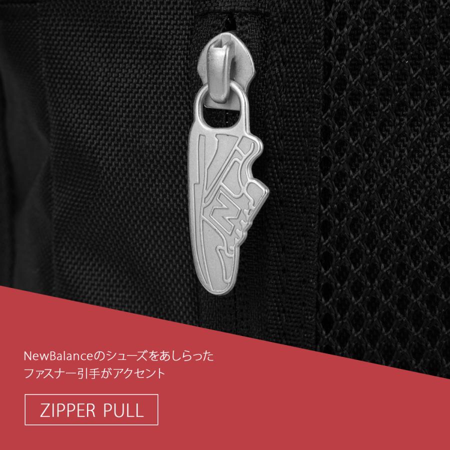 2026モデル ニューバランス リュック 32L 通学 男子 女子 女子高生 高校生 スクールリュック スポーツスタイル New Balance ac95340 | New Balance | 16