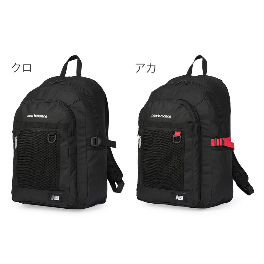 2026モデル ニューバランス リュック 32L 通学 男子 女子 女子高生 高校生 スクールリュック スポーツスタイル New Balance ac95340 | New Balance | 03