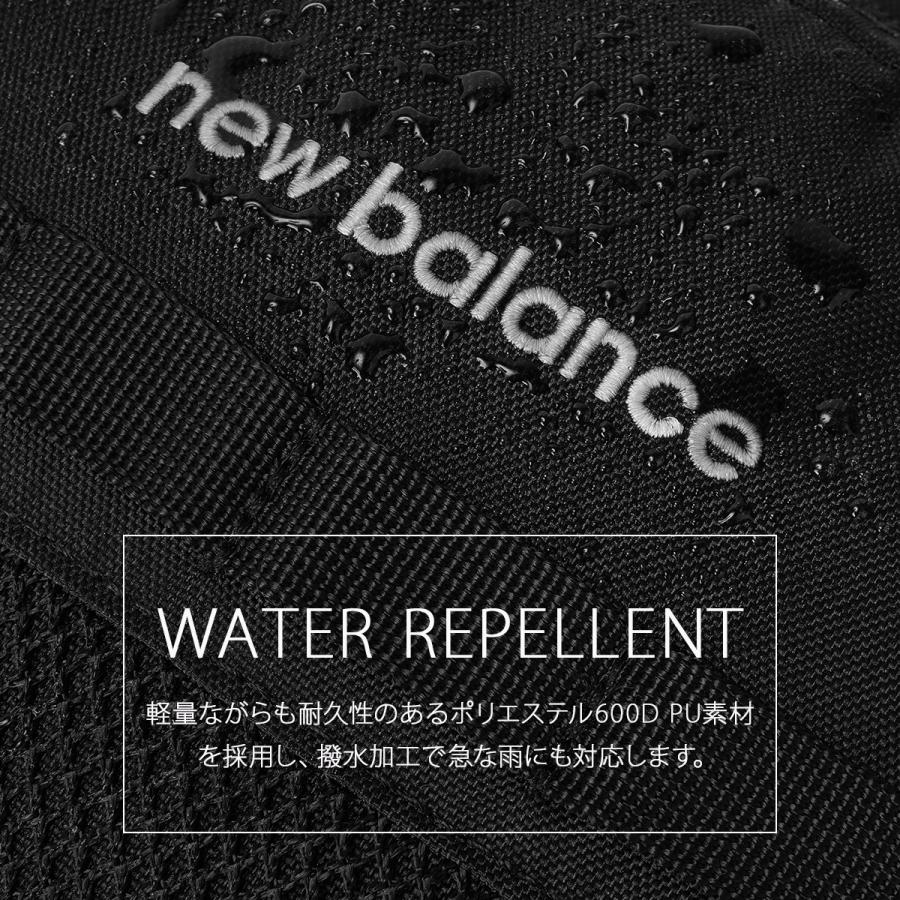 最大42% 3/20限定 2026モデル ニューバランス リュック 32L 通学 男子 女子 女子高生 高校生 スクールリュック スポーツスタイル New Balance ac95340 | New Balance | 07