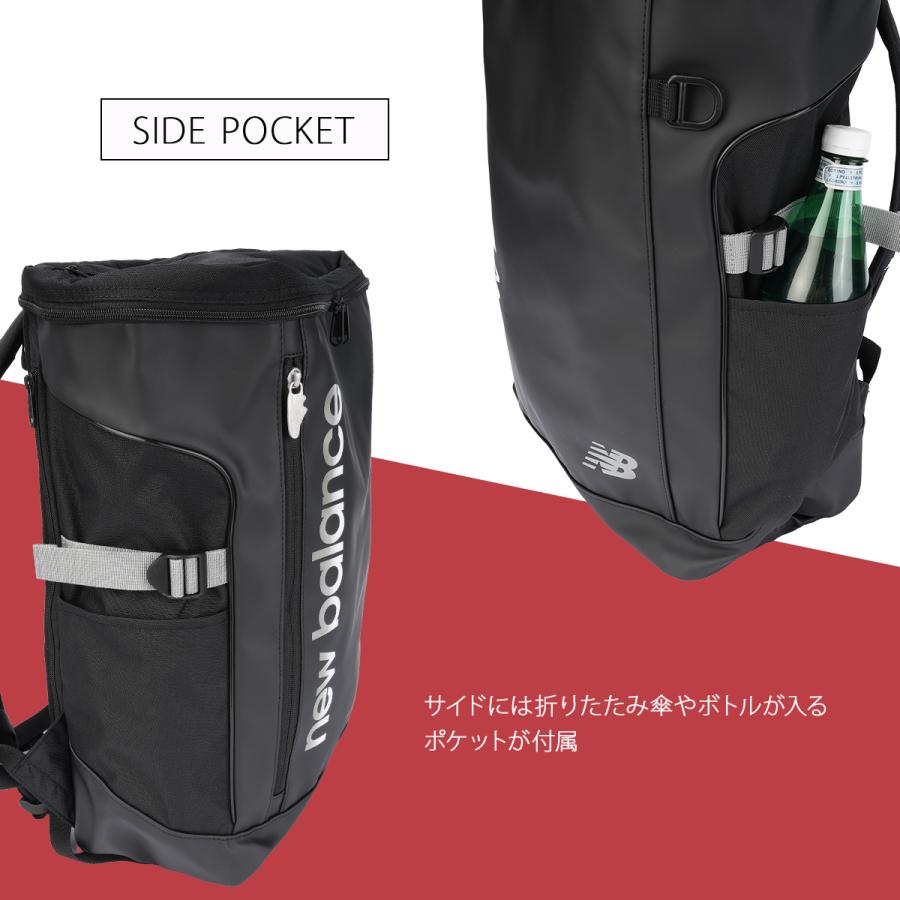 ニューバランス リュック 32L 通学 男子 女子 女子高生 高校生 スクールリュック スクールバッグ スポーツスタイル New Balance ac9667m | New Balance | 09