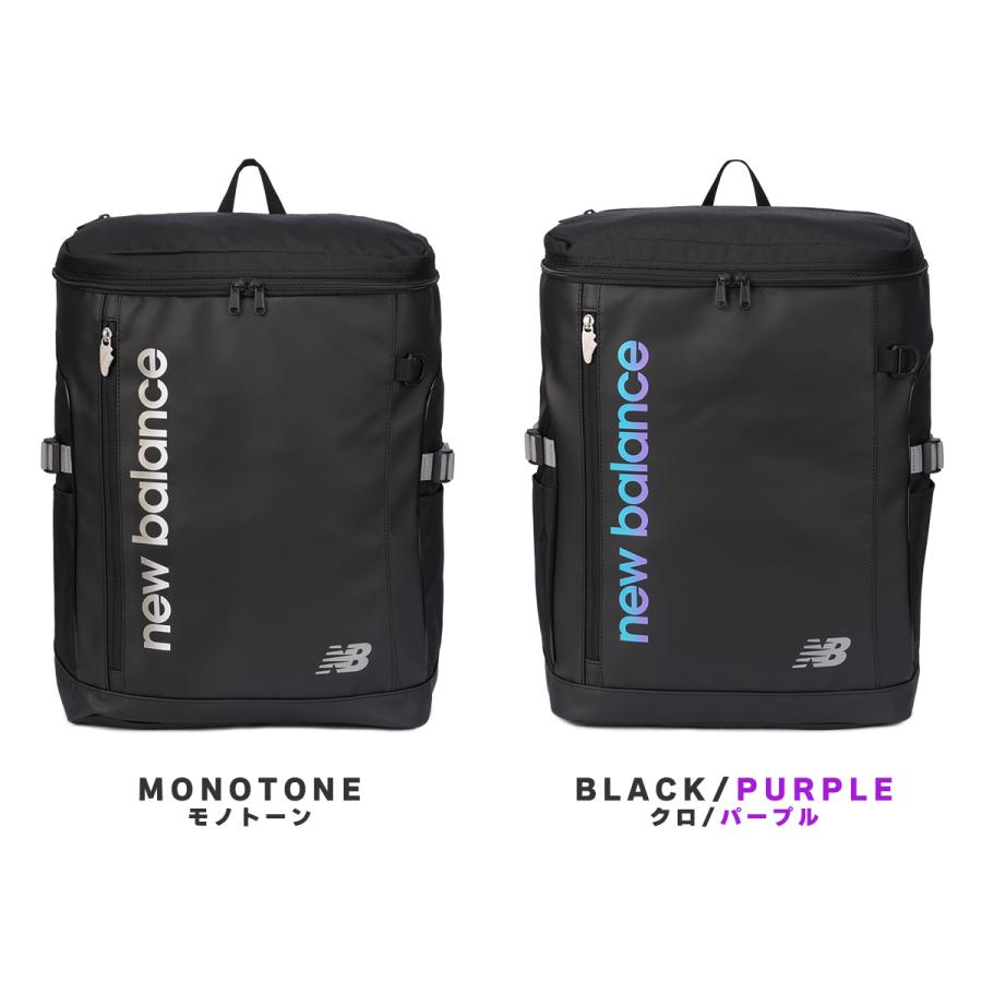 最大44% 3/21から ニューバランス リュック 32L 通学 男子 女子 女子高生 高校生 スクールリュック スクールバッグ スポーツスタイル New Balance ac9667m | New Balance | 03