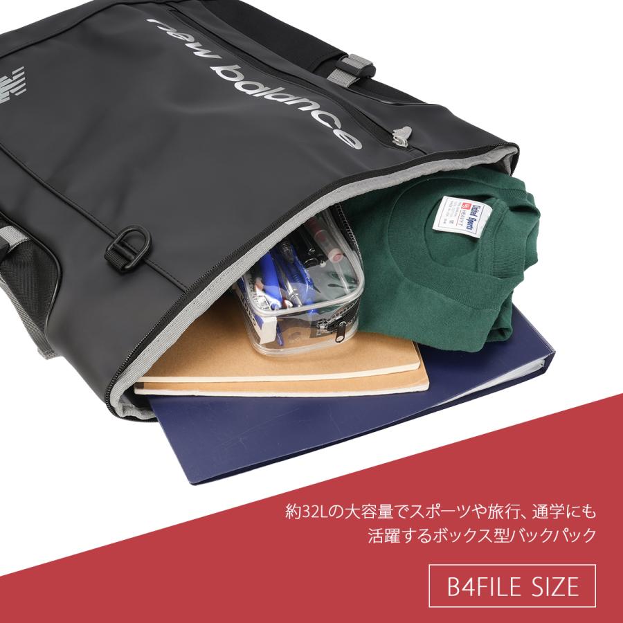 ニューバランス リュック 32L 通学 男子 女子 女子高生 高校生 スクールリュック スクールバッグ スポーツスタイル New Balance ac9667m | New Balance | 06