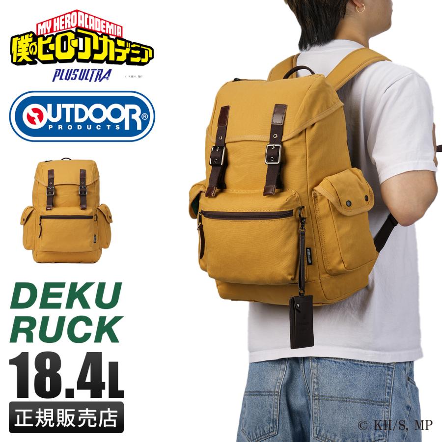 【未開封品】【限定品】 僕のヒーローアカデミア デク リュック ヒロアカ』緑谷出久、爆豪勝己たちをイメージした本格派リュック
