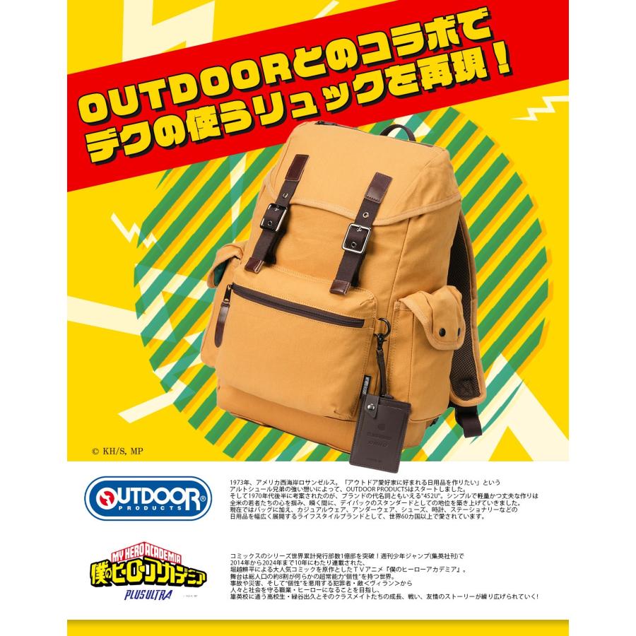 OUTDOOR PRODUCTS（アウトドアプロダクツ） 最大41% 9/3限定 僕の