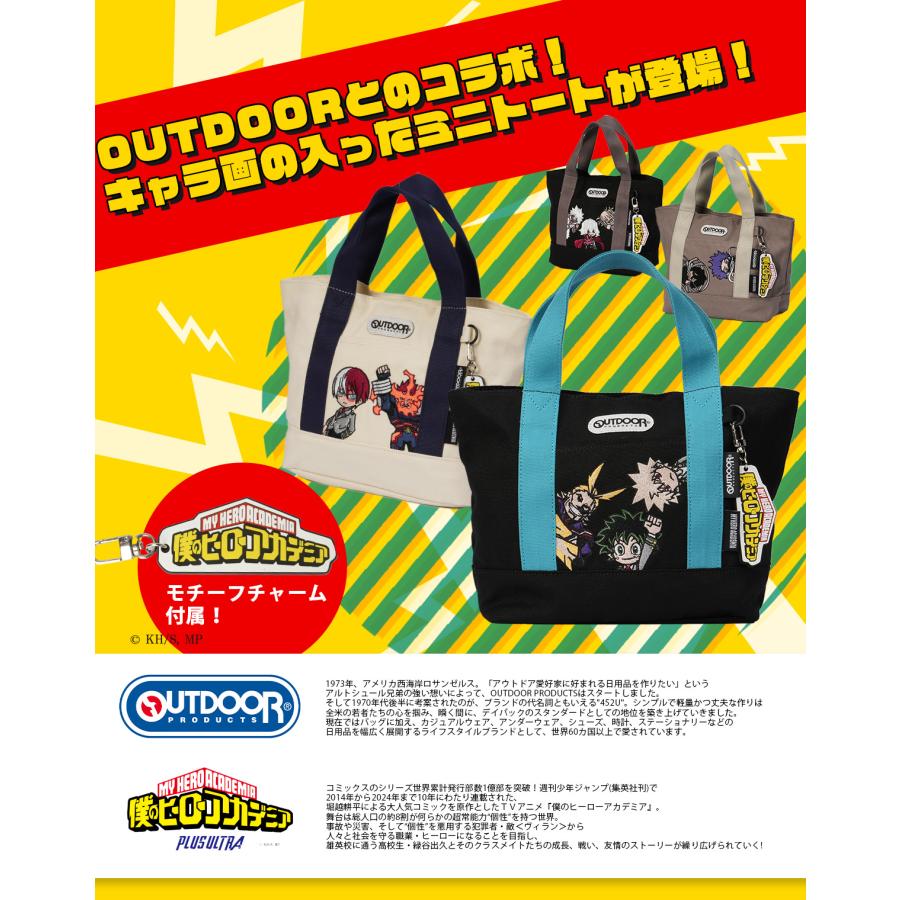 OUTDOOR PRODUCTS（アウトドアプロダクツ） 最大42% 8/30限定 僕の