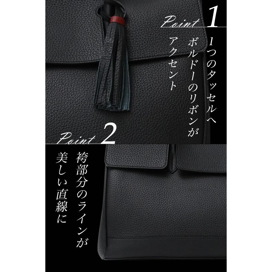 【極美品】アカーテ ビジネスバッグ LAVORO レザー シボ革 A4 ブラック ac-lavoro-de03.jpg