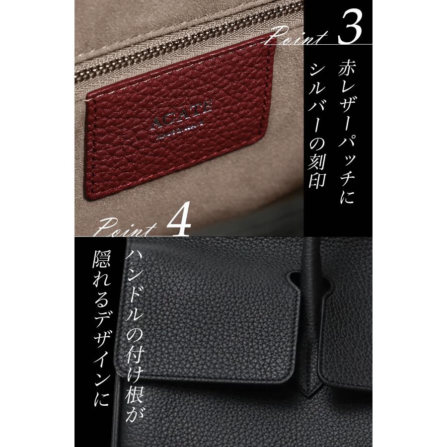 ACATE（アカーテ） 最大42% 5/11限定 ビジネスバッグ メンズ ブランド