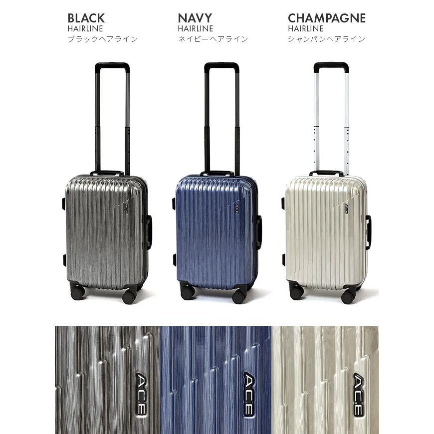 新品ACE（エース）スーツケースヘアラインブラック 31L 機内持ち込み可