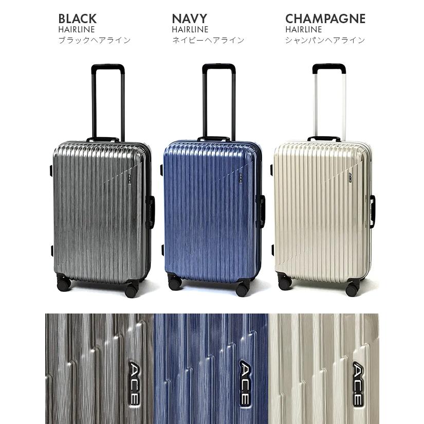 Ace（エース） 最大51% 9/15限定 クレスタ2F スーツケース Mサイズ 58L