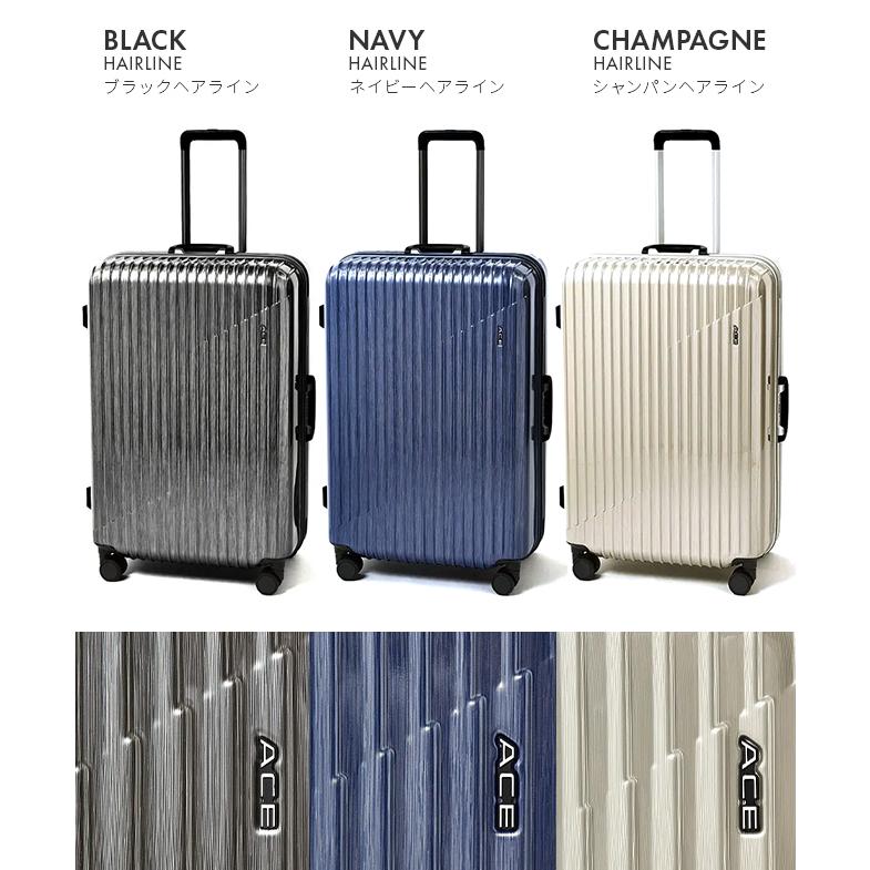 最大50% 3/25限定 エース クレスタF スーツケース Lサイズ 83L  フレームタイプ ストッパー付き大型 大容量 ACE 05108 キャリーケース | Ace | 04