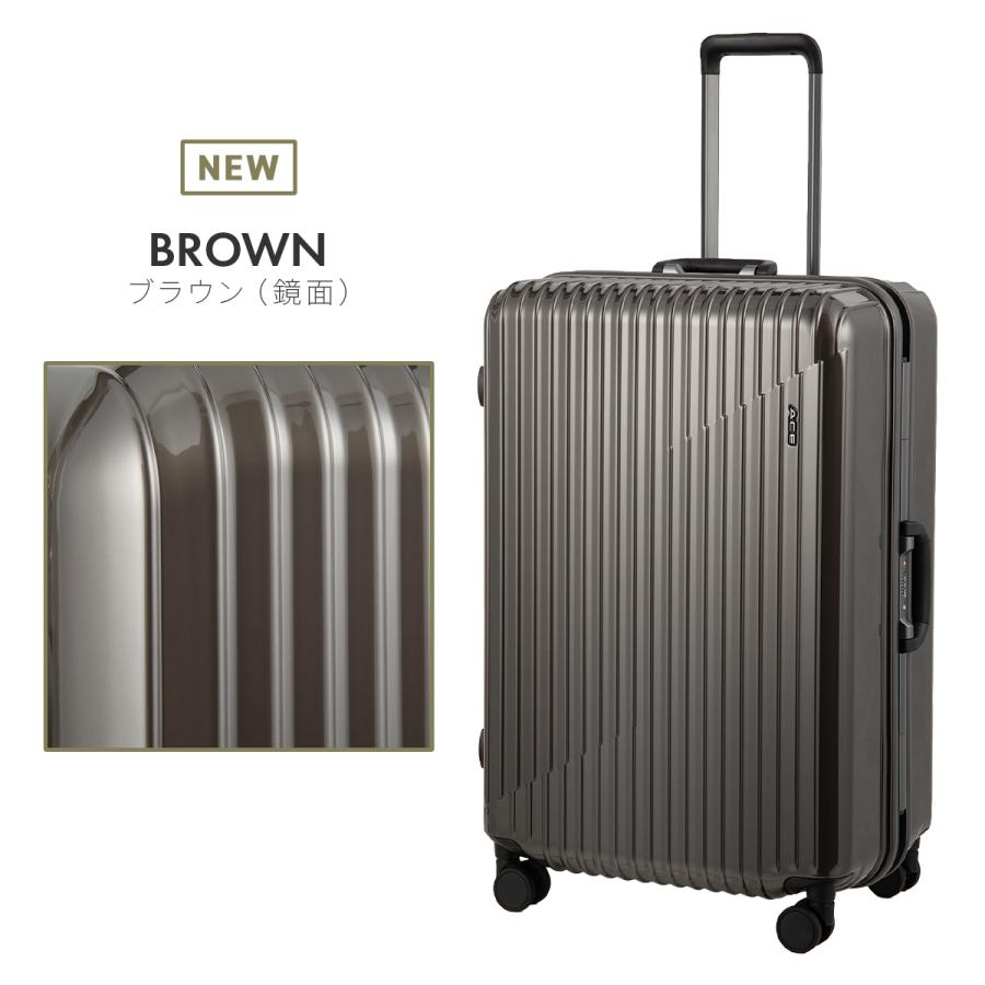 Ace（エース） 最大49% 9/9限定 クレスタF スーツケース Lサイズ 83L