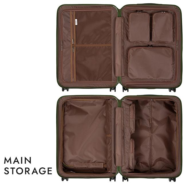 最大51% 2/7限定 エース スーツケース Mサイズ ACE フレットボード キャリーケース 50L 軽量 4輪 双輪キャスター フロントオープン ストッパー 05432 | Ace | 12