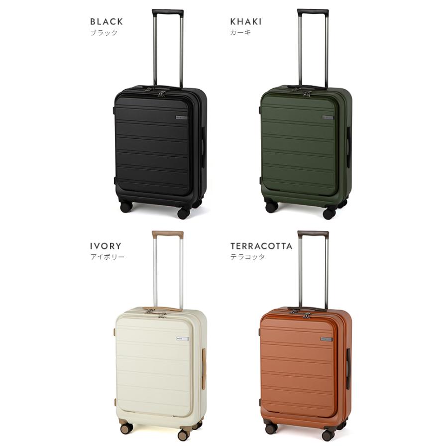 最大51% 2/7限定 エース スーツケース Mサイズ ACE フレットボード キャリーケース 50L 軽量 4輪 双輪キャスター フロントオープン ストッパー 05432 | Ace | 05