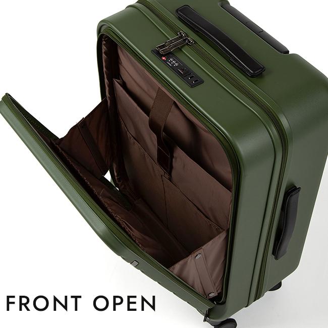 最大51% 2/7限定 エース スーツケース Mサイズ ACE フレットボード キャリーケース 50L 軽量 4輪 双輪キャスター フロントオープン ストッパー 05432 | Ace | 09