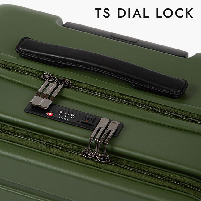 最大51% 2/7限定 エース スーツケース Mサイズ ACE フレットボード キャリーケース 50L 軽量 4輪 双輪キャスター フロントオープン ストッパー 05432 | Ace | 11