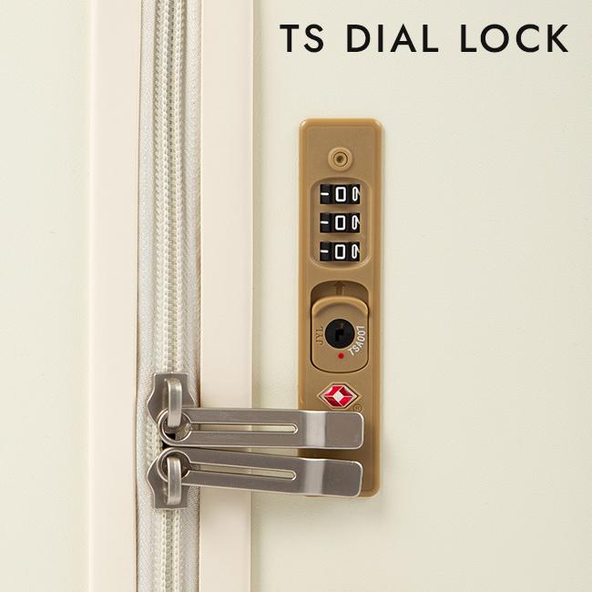 最大50% 3/25限定 エース フレットボード スーツケース Mサイズ 68L ストッパー付き ACE 05433 キャリーケース | Ace | 13