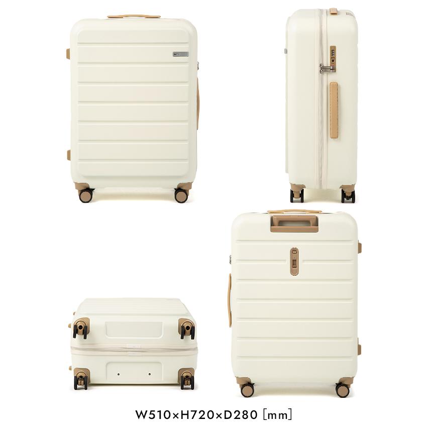 Ace（エース） フレットボード スーツケース Mサイズ 68L ストッパー
