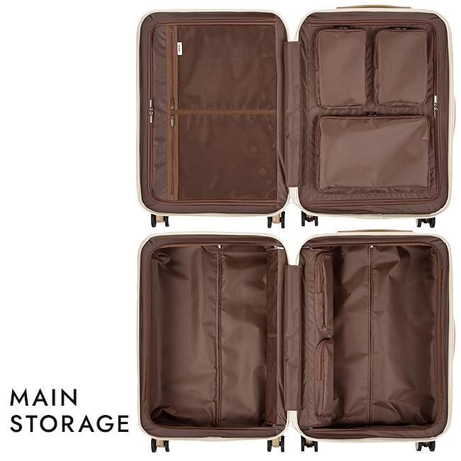 最大51% 1/18限定 エース フレットボード スーツケース Mサイズ 68L フロントオープン ストッパー付き ACE 05433 キャリーケース | Ace | 11