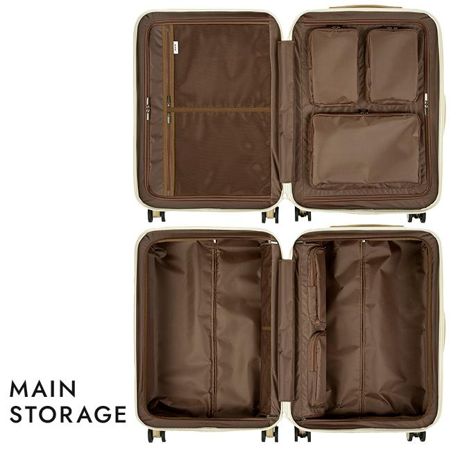 最大49% 10/8限定 エース フレットボード スーツケース Mサイズ 68L ストッパー付き ACE 05433 キャリーケース | Ace | 11