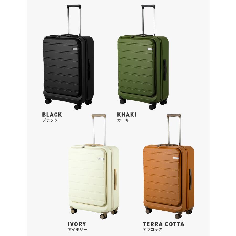 最大40% 9/9限定 新商品/エース/ACE/フレットボード/スーツケース/75L/フロントオープン【ace-05435】 | Ace | 06