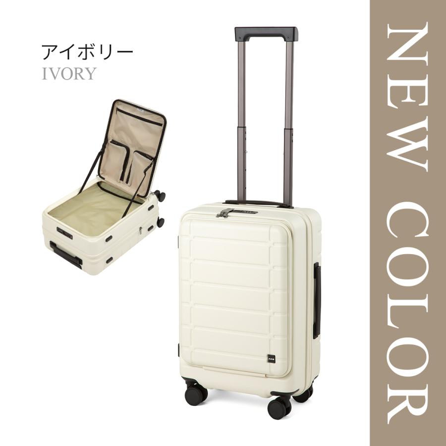 最大51% 1/11限定 エース スーツケース 機内持ち込み Sサイズ SS 34L/40L 軽量 小型 フロントオープン 拡張 静音キャスター エスカレラ ACE Escalera 05651 | Ace | 07