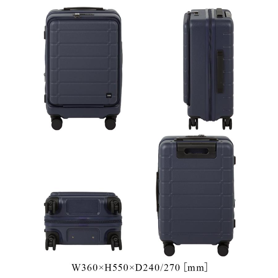 エース スーツケース 機内持ち込み Sサイズ SS 34L/40L 軽量 小型 フロントオープン 拡張 静音キャスター エスカレラ ACE Escalera 05651 | Ace | 08