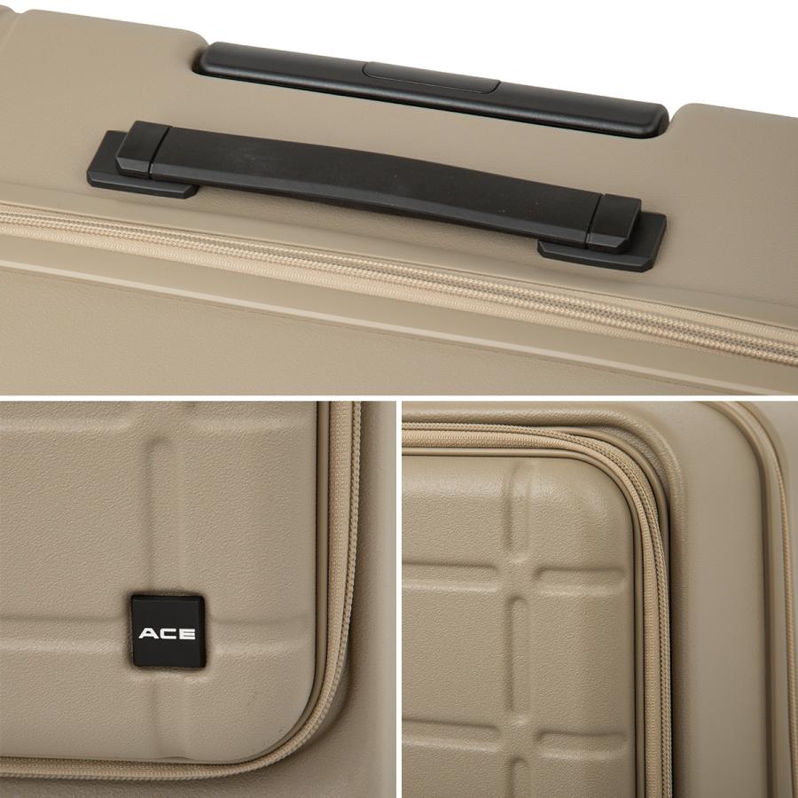 最大50% 1/25限定 エース スーツケース Mサイズ 62L/71L 軽量 中型 フロントオープン 拡張機能 静音キャスター キャリーケース エスカレラ ACE Escalera 05652 | Ace | 16