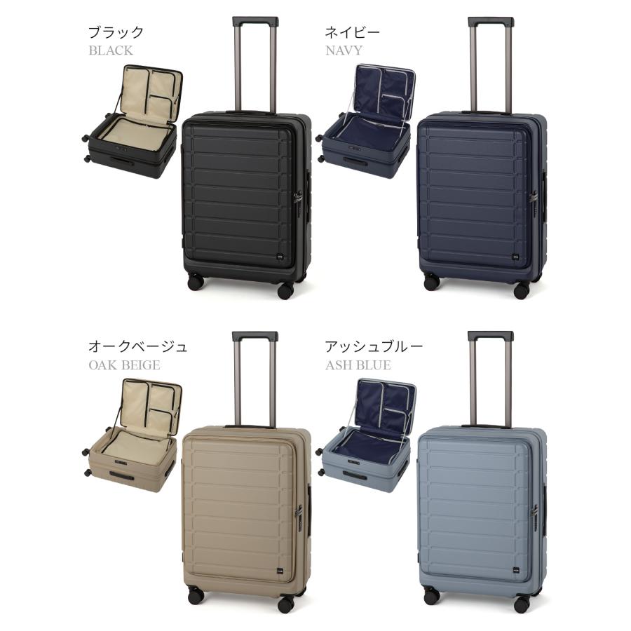 最大50% 1/25限定 エース スーツケース Mサイズ 62L/71L 軽量 中型 フロントオープン 拡張機能 静音キャスター キャリーケース エスカレラ ACE Escalera 05652 | Ace | 06