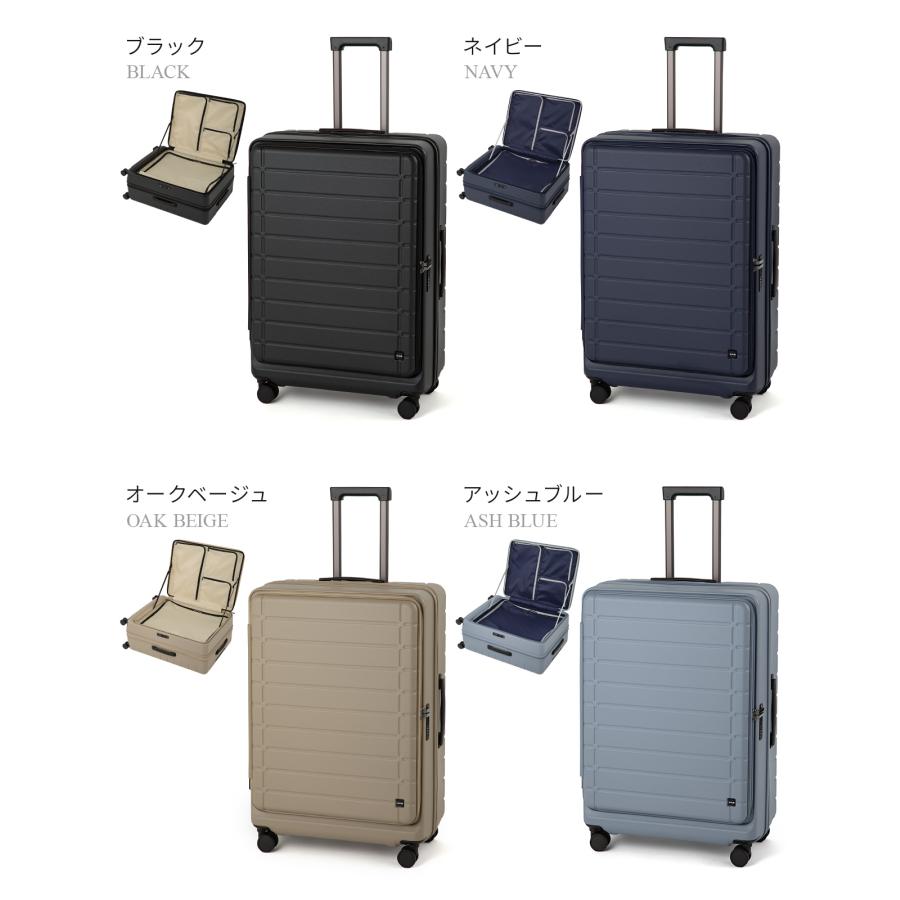 Ace（エース） 最大50% 8/19限定 スーツケース Lサイズ 87L/100L 大型