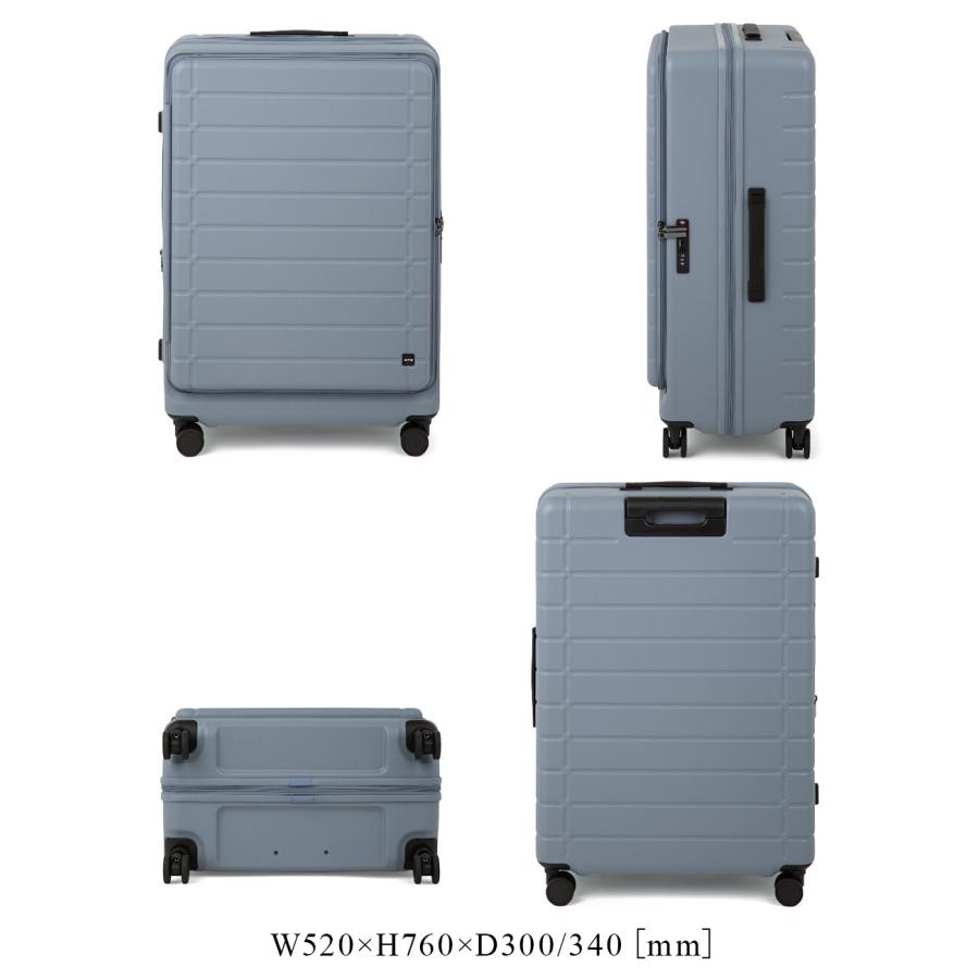 最大50% 4/25限定 エース スーツケース Lサイズ 87L/100L 大型 大容量 軽量 フロントオープン 拡張 静音キャスター キャリーケース エスカレラ ACE 05653 | Ace | 08