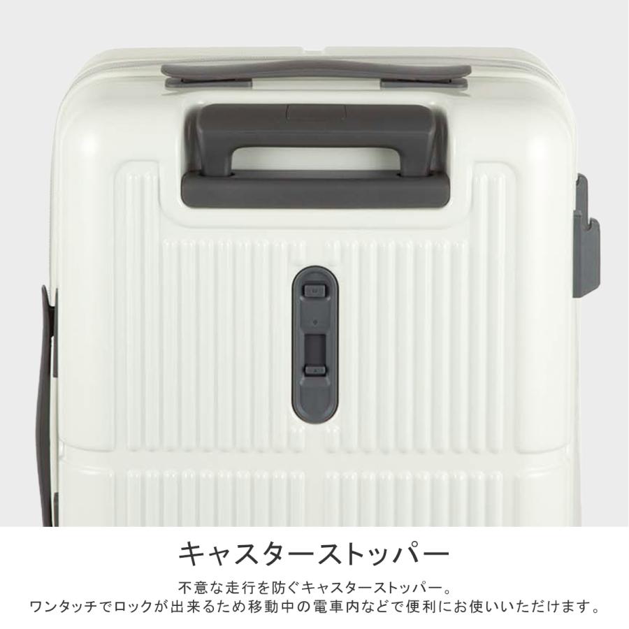最大50% 9/27限定 エース スーツケース Sサイズ SS 33L/40L 機内持ち込み 拡張機能 ストッパー ファームロード ACE Farm Road ace-05891 キャリーケース | Ace | 11