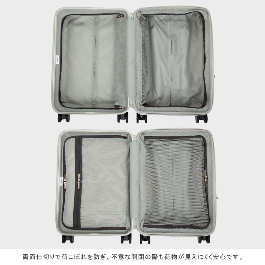 最大51% 12/28限定 エース スーツケース Sサイズ SS 33L/40L 機内持ち込み 拡張機能 ストッパー ファームロード ACE Farm Road ace-05891 キャリーケース | Ace | 15