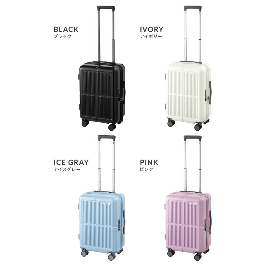 最大51% 12/28限定 エース スーツケース Sサイズ SS 33L/40L 機内持ち込み 拡張機能 ストッパー ファームロード ACE Farm Road ace-05891 キャリーケース | Ace | 05