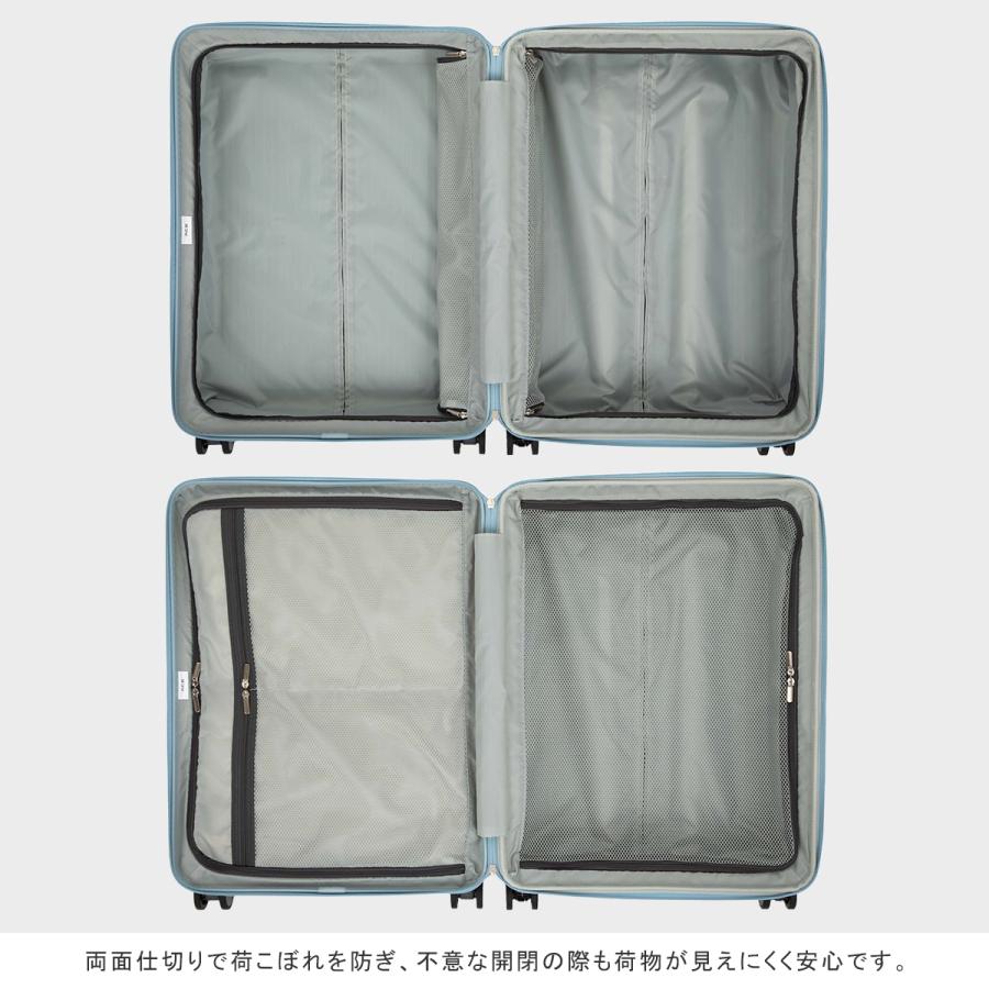 Ace（エース） スーツケース Mサイズ 63L/75L 拡張機能付き ストッパー