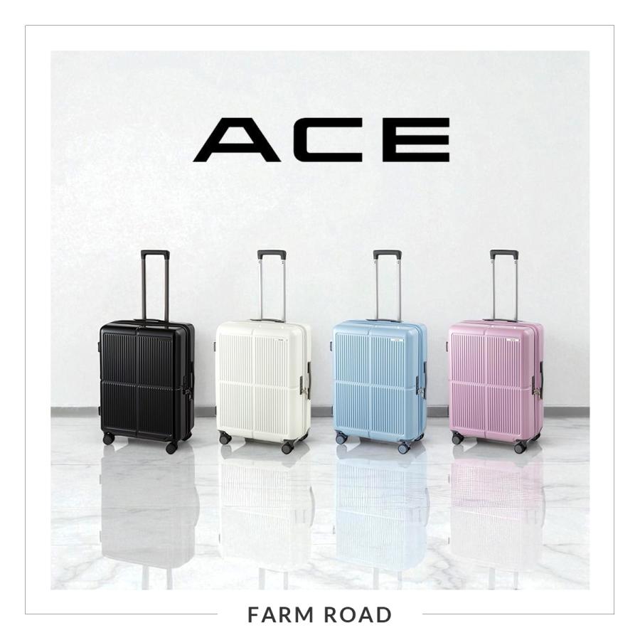 最大51% 1/18限定 エース スーツケース Mサイズ 63L/75L 拡張機能付き ストッパー付き ファームロード ACE Farm Road ace-05892 キャリーケース キャリーバッグ | Ace | 07