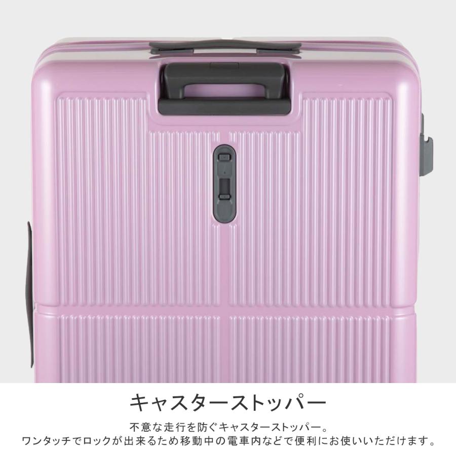 最大50% 3/25限定 エース スーツケース Lサイズ LL XL 89L/106L 大型 大容量 拡張機能 ストッパー ファームロード ACE Farm Road ace-05893 キャリーケース | Ace | 11